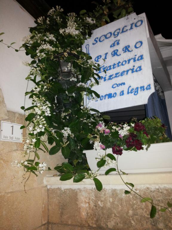 B&B Scoglio Di Pirro Climatizzato A 150 M Dalle Spiagge Salentine Torre San Giovanni Ugento Εξωτερικό φωτογραφία